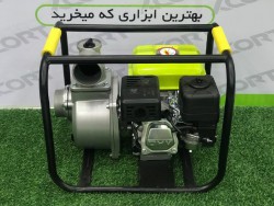 موتور پمپ آب بنزینی اکسکورت (XCORT) مدل WP30